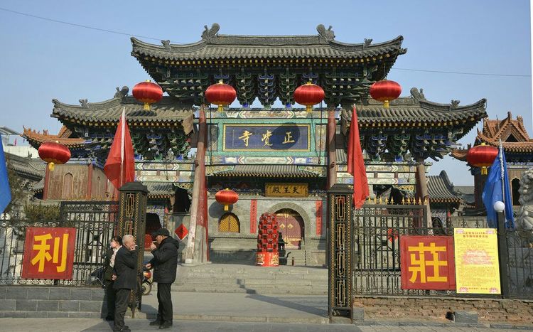 乡村古寺庙,五一家乡山顶寺庙一游