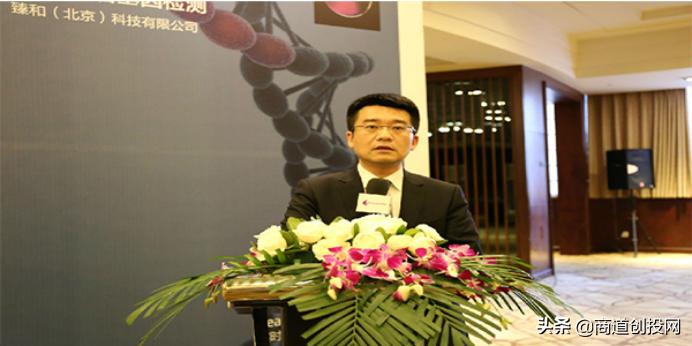 臻和科技完成超3亿元D1轮融资，基因检测百亿市场或将开发？