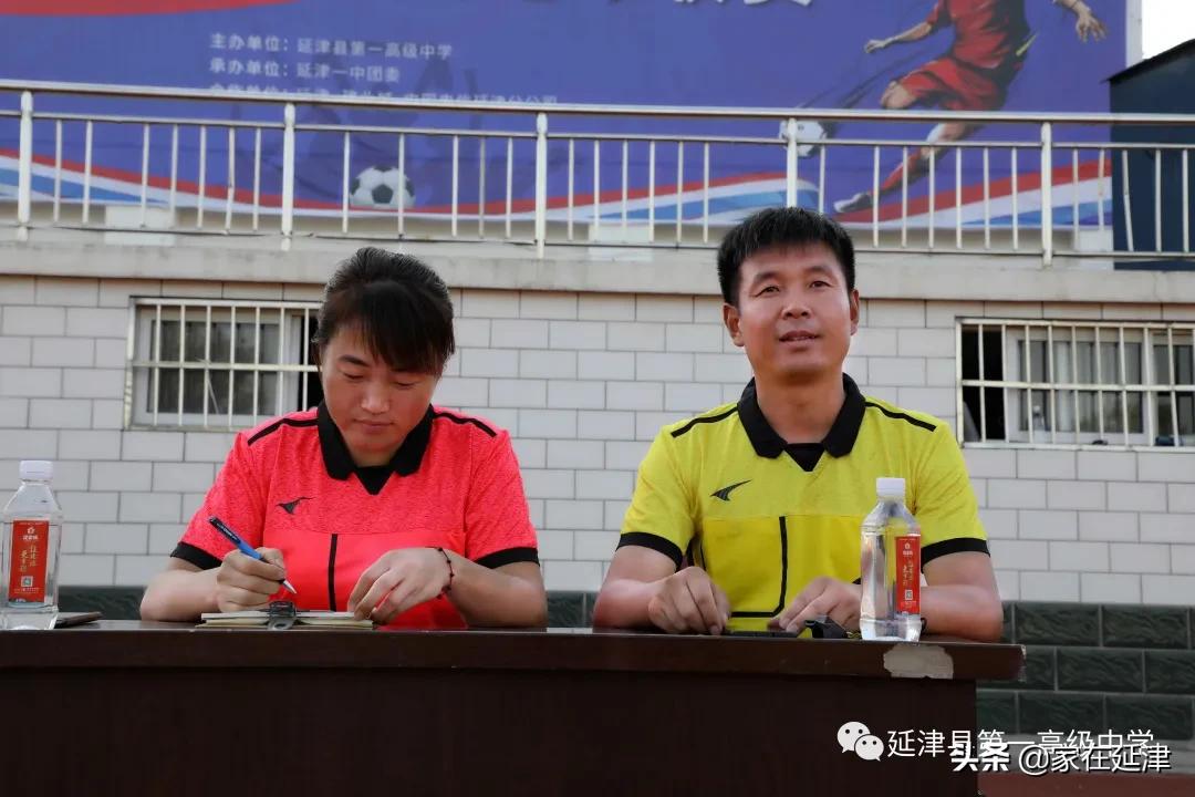 延津县初级中学足球赛,延津球赛