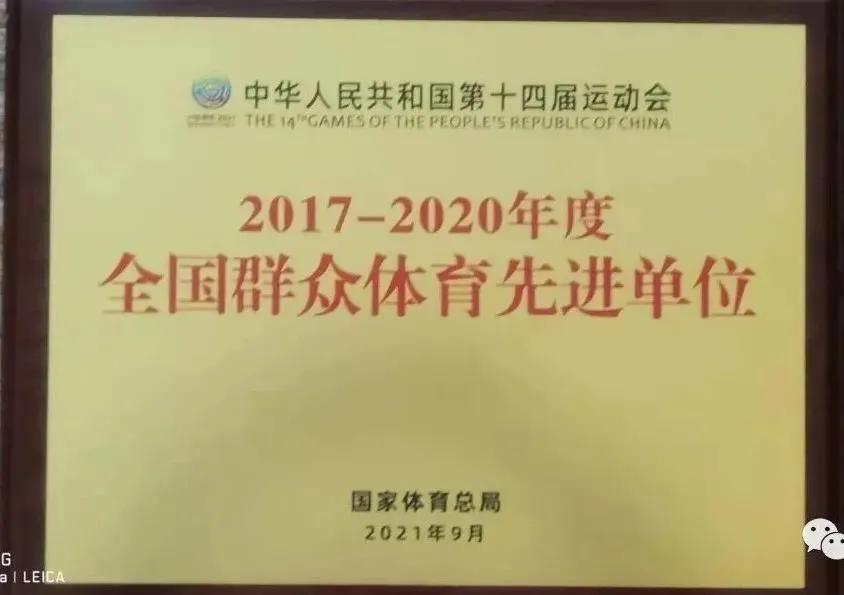 榆中县中连川小学,榆中县中连川小学vs兰化一校
