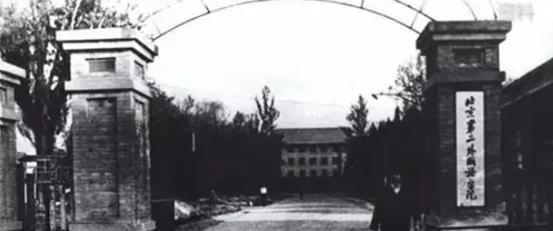 揭秘！北京“最国际范儿”大学之一：周总理关怀创办，创下多次全国第一！