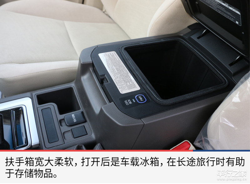 丰田霸道中东版40002019款高配,中东版2016款丰田霸道4000vxr