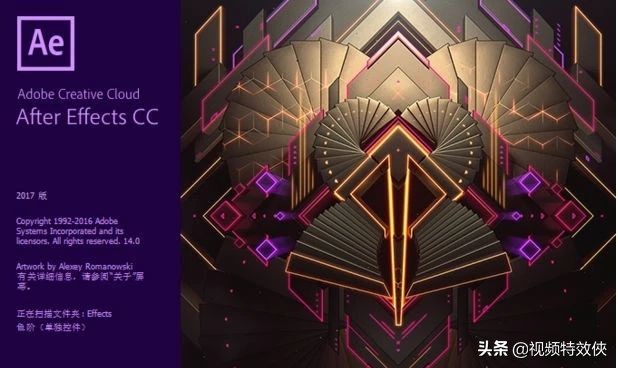 手机制作短视频用什么软件好,短视频制作软件自媒体