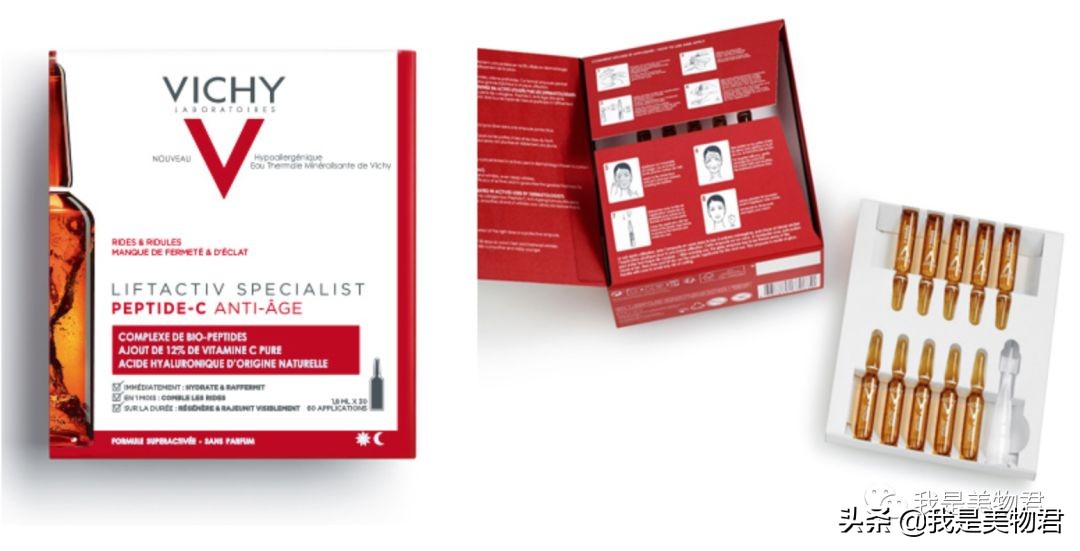 安瓶精华和普通精华有什么区别,安瓶精华是保湿还是美白