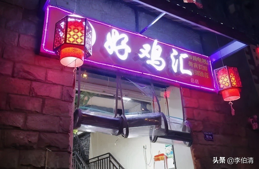 成都有条神奇的街,成都神奇的一条街