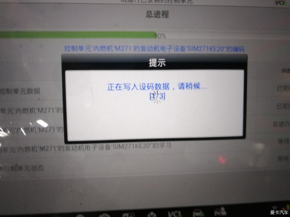 奔驰c200打不着火方向盘没问题,奔驰c200打不着火了电脑进不去