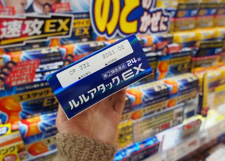 日本最畅销实用的药品有哪些,日本药品和中国的药品有什么区别