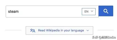 百度维基百科可信吗,维基百科和百度哪个好