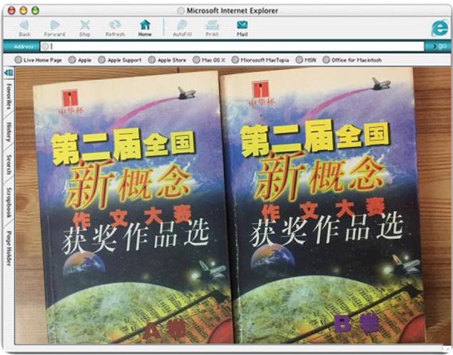 第一批80后都即将步入40岁了,第一批80后40岁了