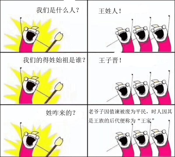小说中霸道总裁专用姓氏 (女生爱看的霸道总裁小说排行)