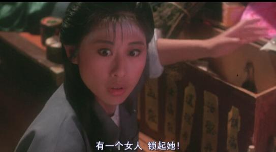 徐克最喜欢的女演员,徐克女一号照片