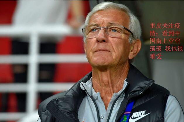 联赛退出潮起：中国足球寒冬已至，陈主席是否后悔蹚这浑水？