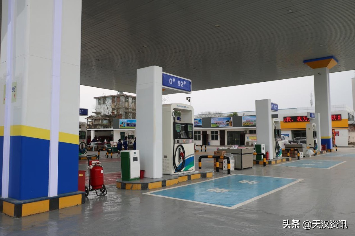 中国国际能源加油站399套餐,中国国际能源100元加油代金券