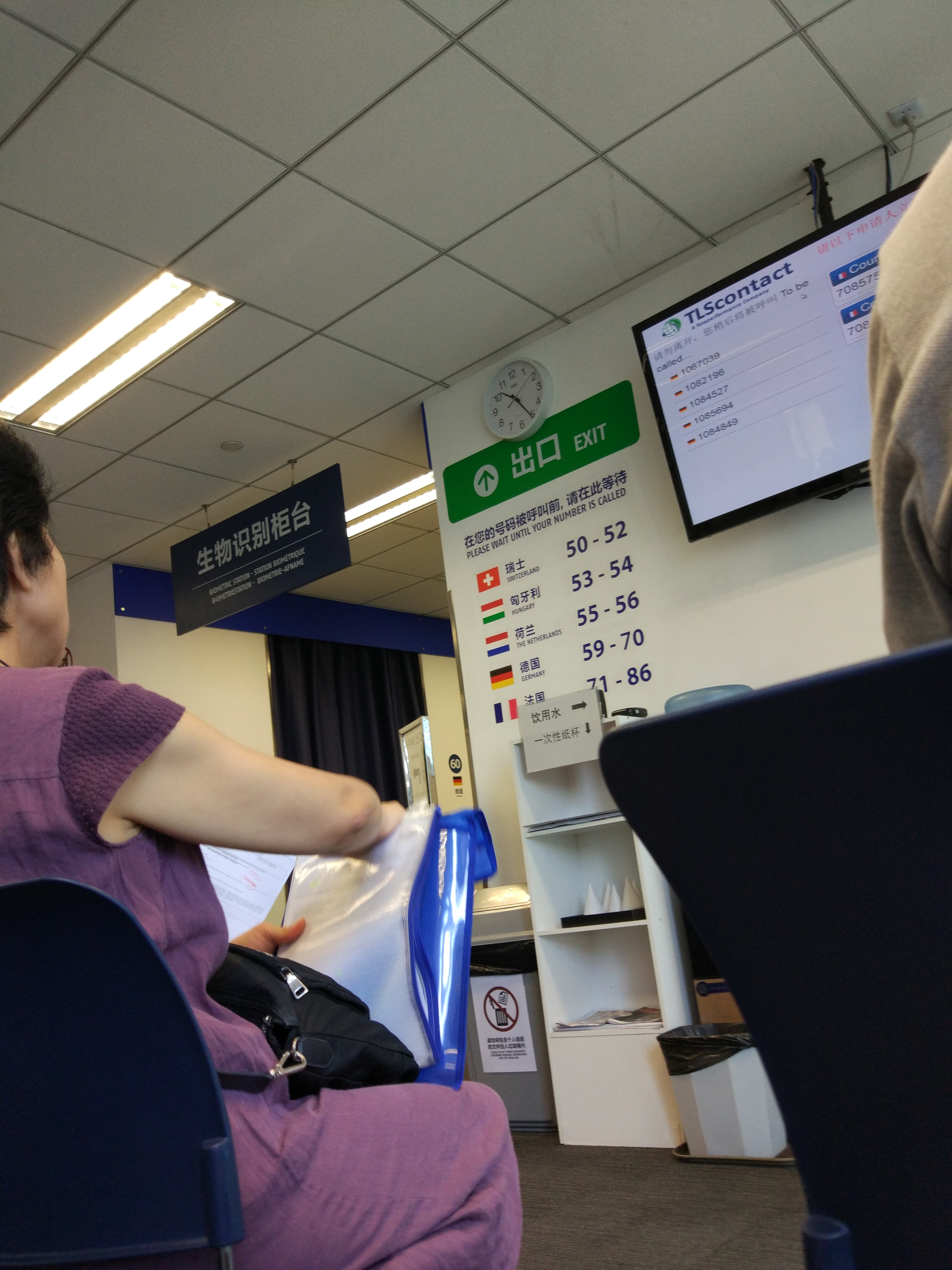 维京游轮莱茵河十一日游 (维京游轮旅游攻略)