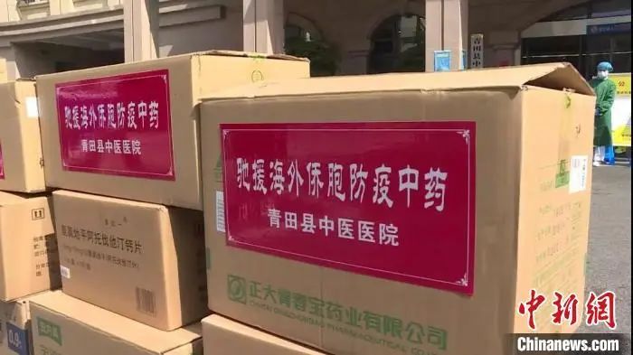 娴峰ぉ浜戝,娴峰鍚岃優甯屾湜浣犱滑骞冲畨褰掓潵