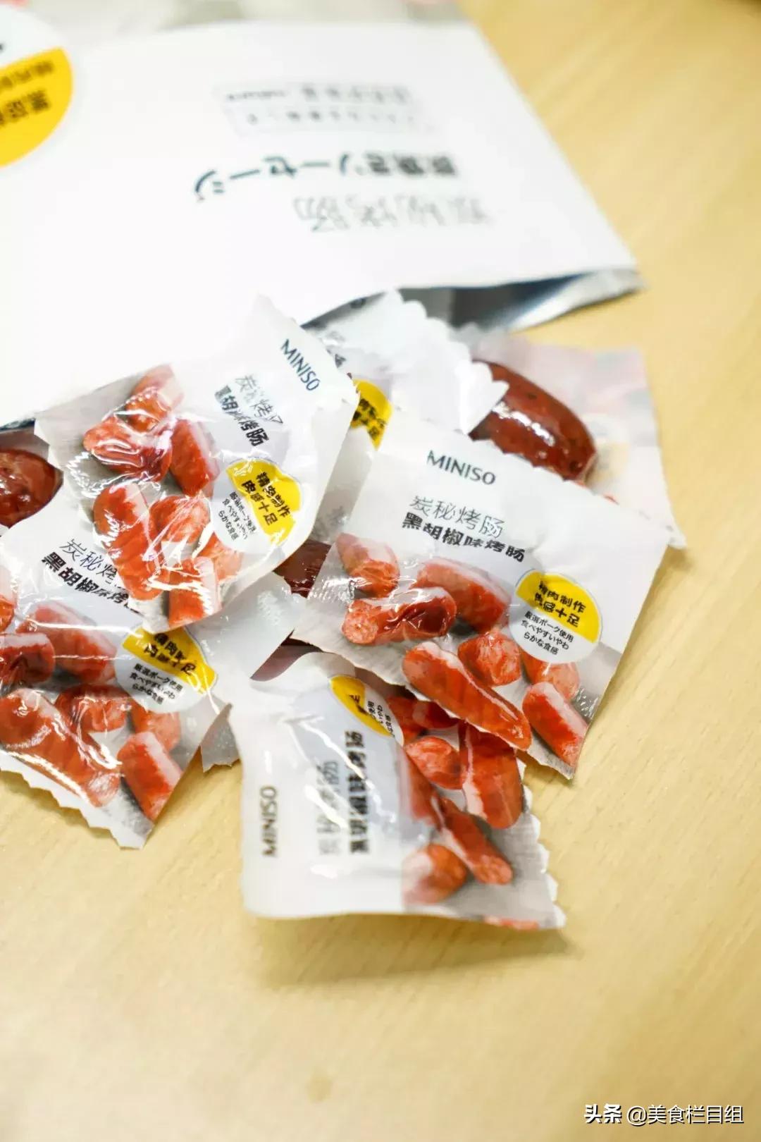 怀旧零食测评大魔王,怀旧的零食测评