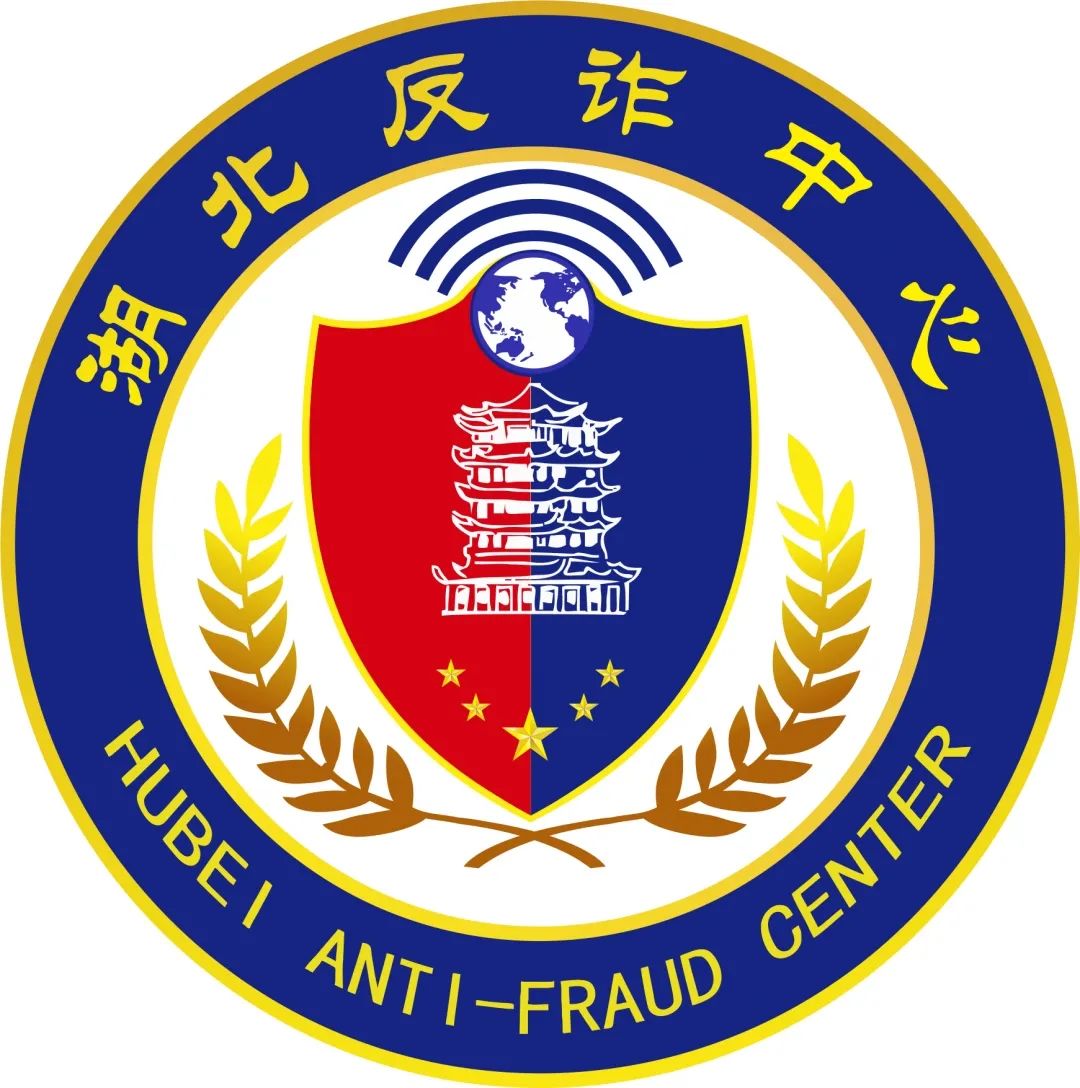 扫码领礼物,刷单诈骗即将登场……