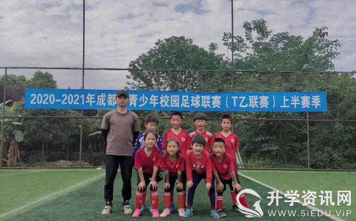 成都七中三岔校区教师招聘,成都东部新区武庙学校教师招聘