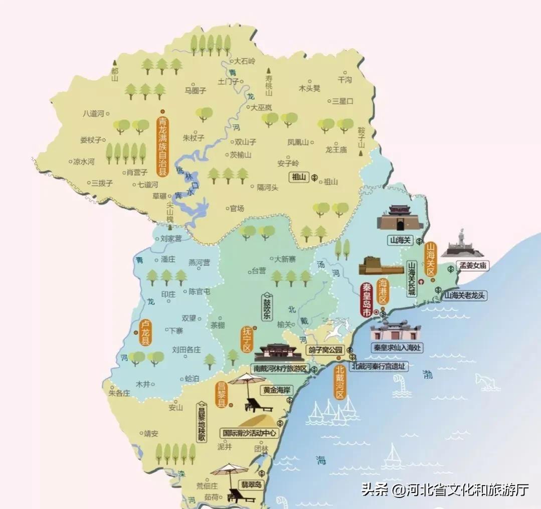 河北旅游地图高清大图,河北旅游示意图大全
