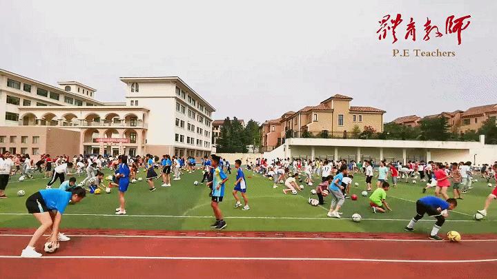 足球大课间展示视频,校园足球大课间操