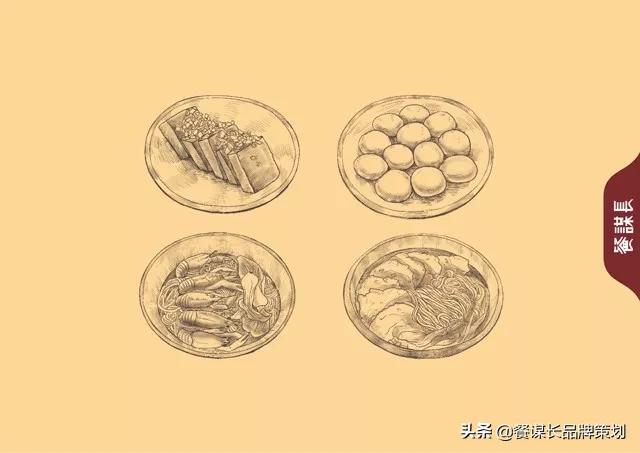 小湖楠手工米粉品牌策划-传承即将遗失的老手艺-餐谋长