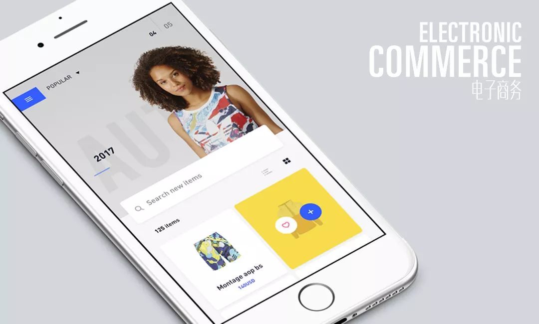 罚款20万的微商,代购被罚千万