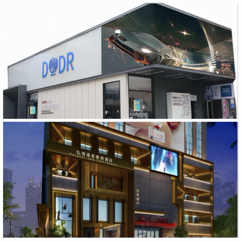 弘阳家居发展方向,弘阳家居最新进展