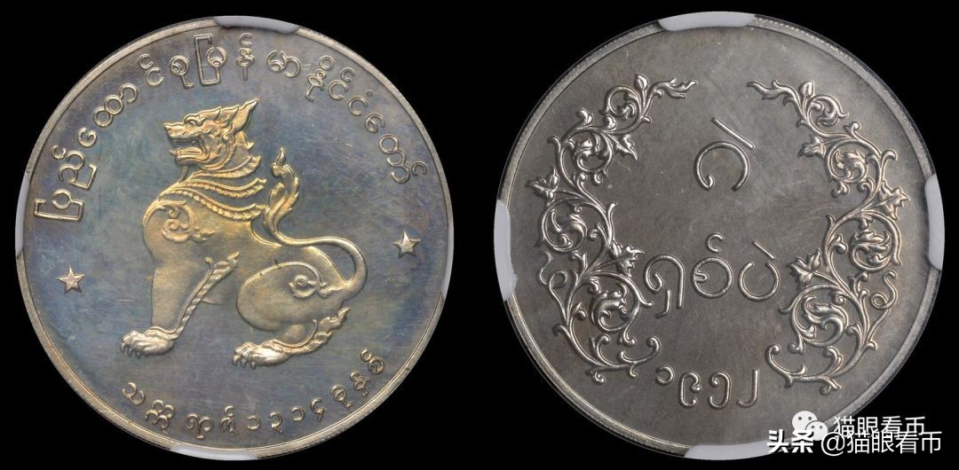 麒麟阁古钱币图片欣赏,麒麟阁古钱币值钱吗