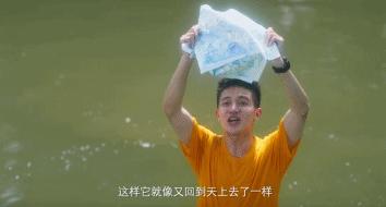 张超飞行视频 (张超飞行员的精神)