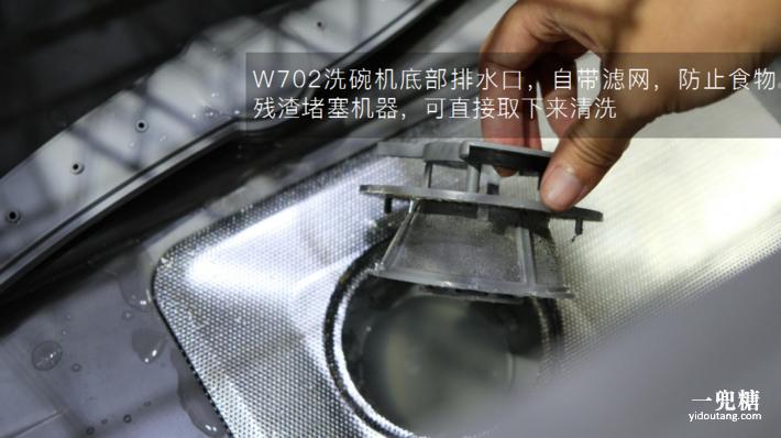 八套洗碗机和13套洗碗机测评,揭盖式洗碗机测评