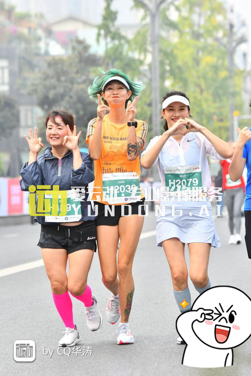 小仙女们好的用日语怎么说,小仙女都在用的好东西