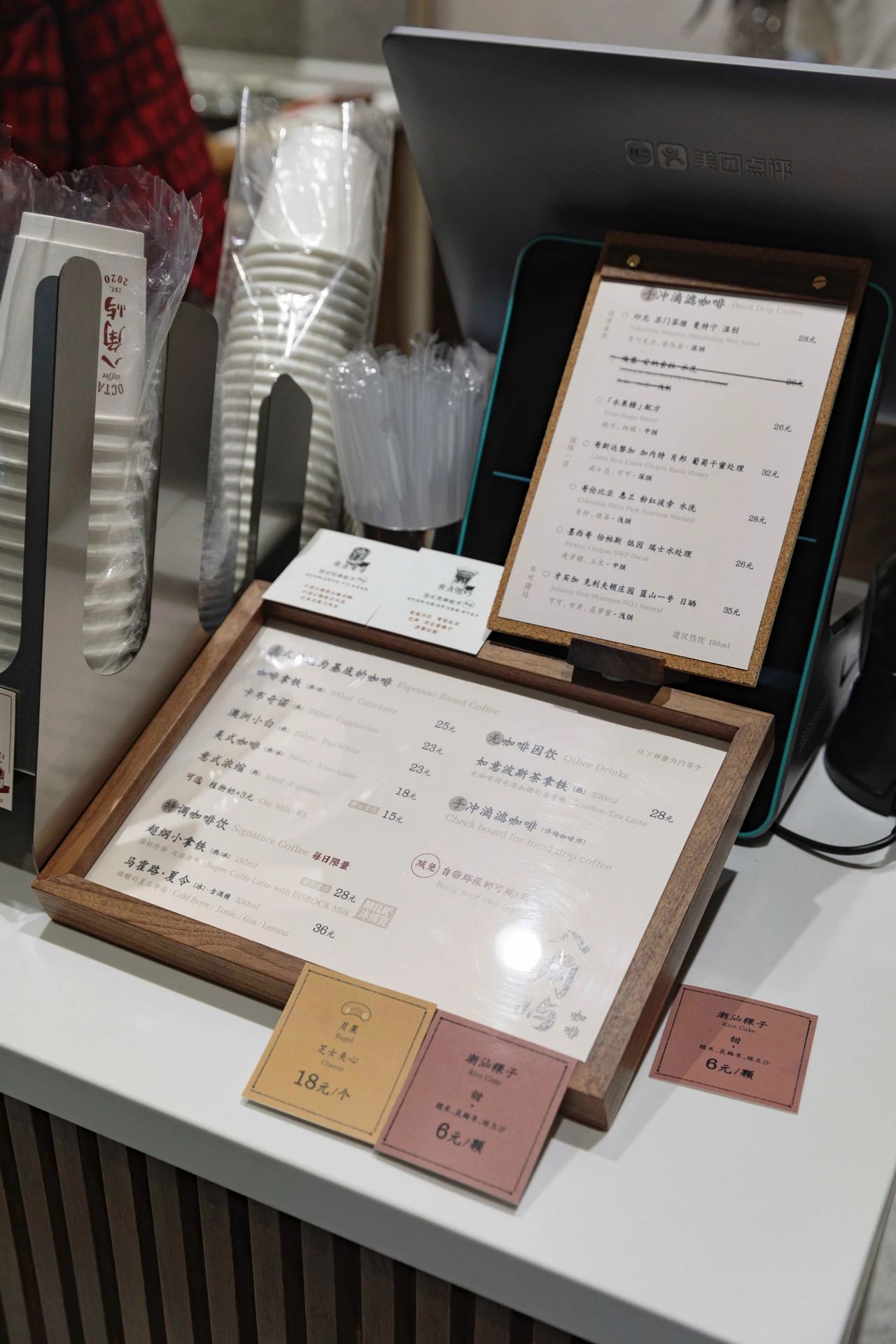 上海咖啡馆全球第一,上海咖啡馆