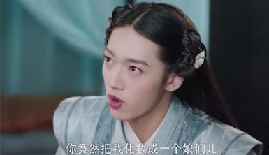 下饭神剧恋恋江湖,恋恋江湖电视剧免费观看西瓜视频