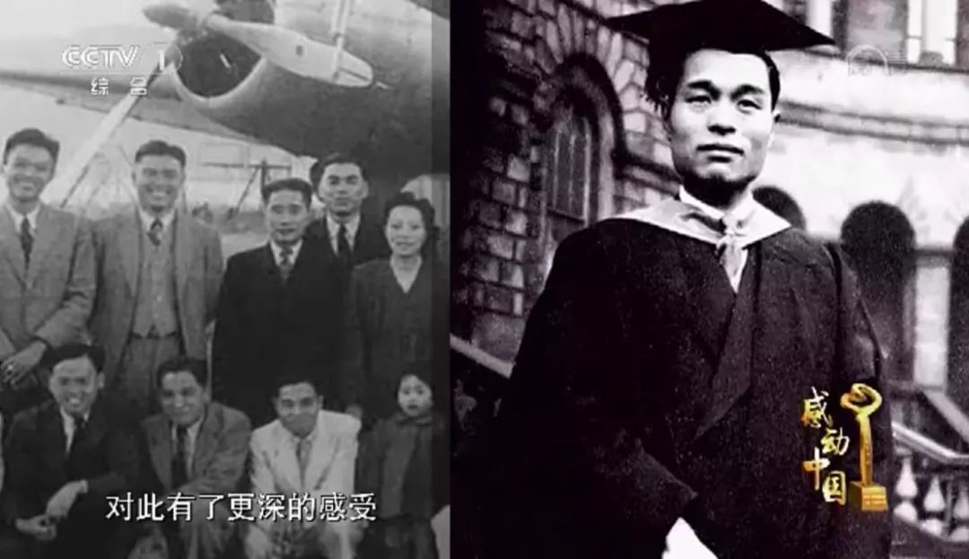 感动中国2018年度人物中的7位战友