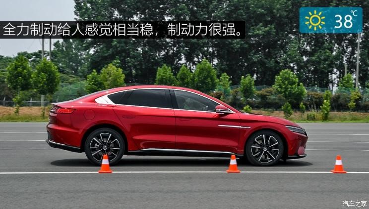 比亚迪汉evvs特斯拉model3,真正的大哥气场