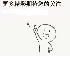 鱼竿的选择,8.1米鱼竿水库钓鱼需要几h的鱼竿