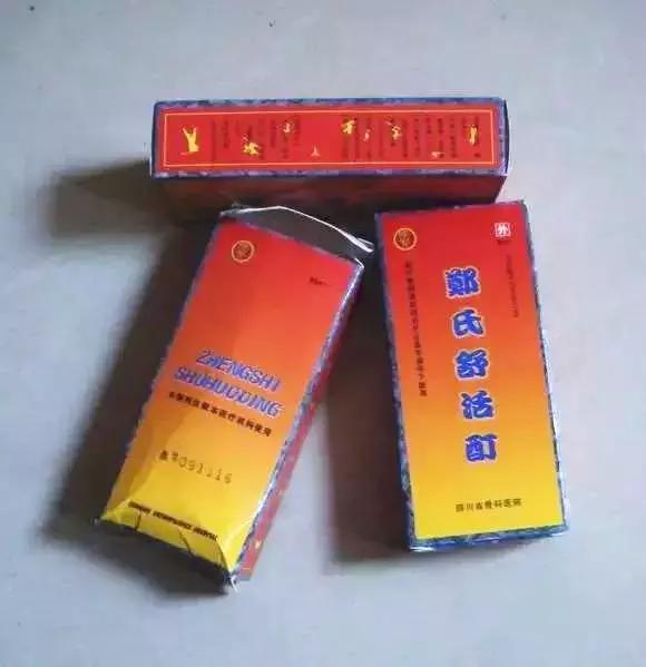 各大医院著名自制小药有哪些,成都各大医院拿手药