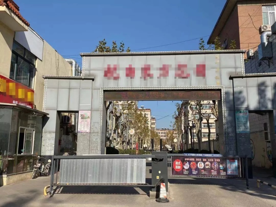 买个小花、刷个游艇,换来一句“谢谢你”,他究竟图个啥?