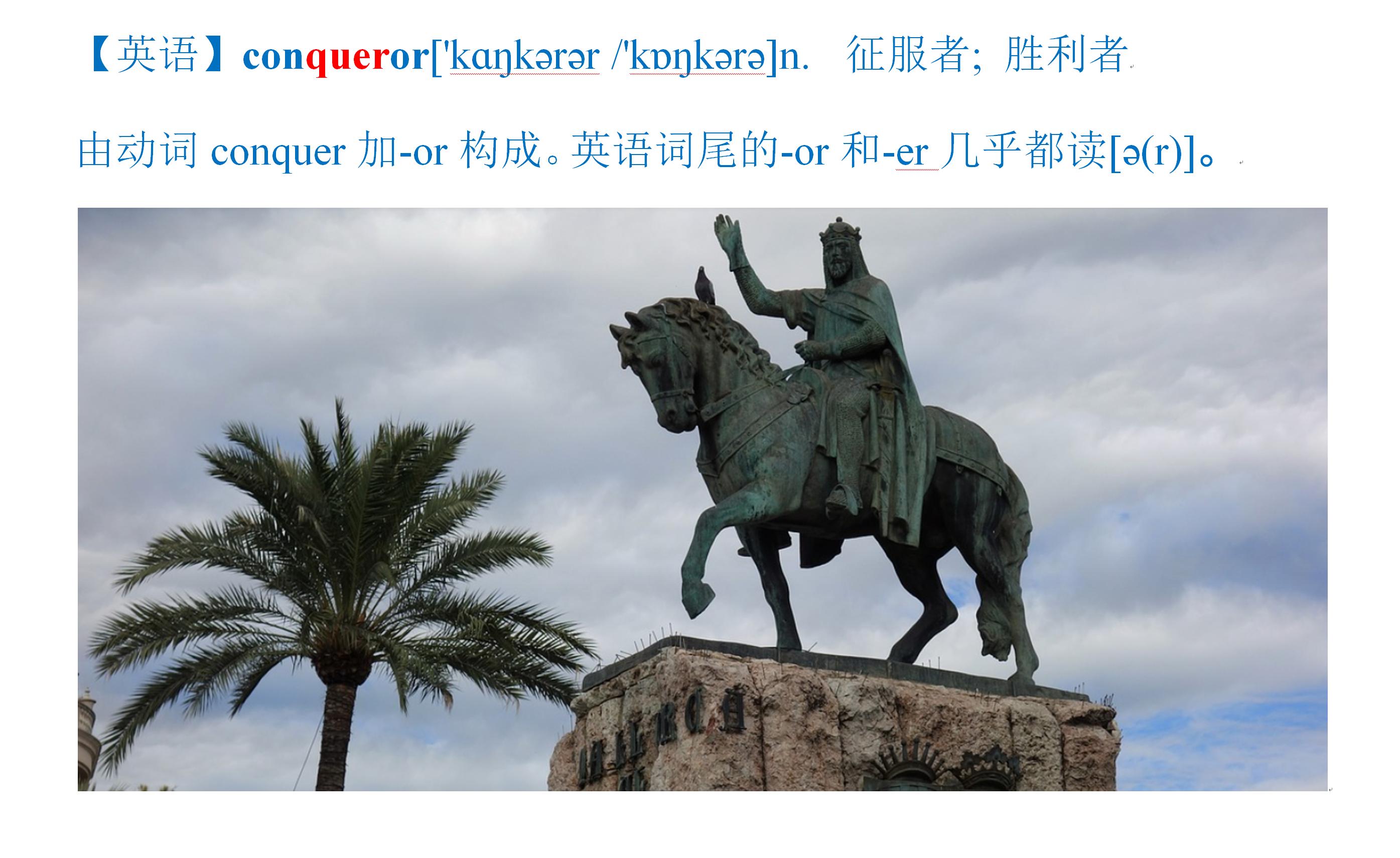 英语启蒙3-12岁记单词,少儿英语跟着视频学单词