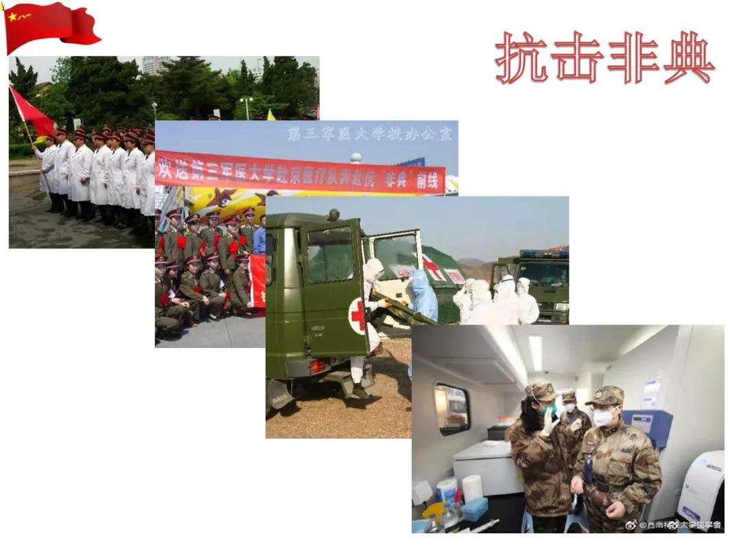 抗击疫情有一种力量叫众志成城,抗疫有一种力量叫中国