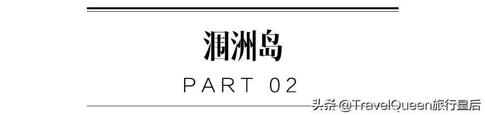 动物森友会无人岛一天可以去几次,动物森友会所有虫类图鉴