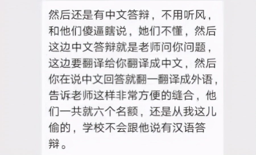 速来上当,等到爆雷就赶不上趟