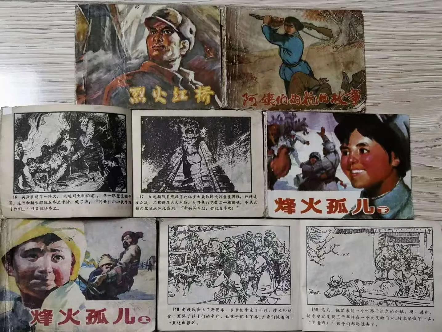 我的恩师书法视频,我的恩师作品