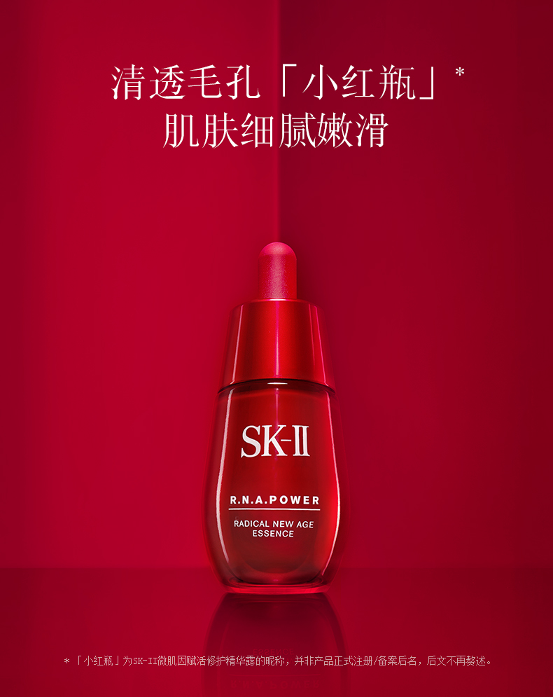 2018护肤品限定套装,40岁护肤品推荐拔草