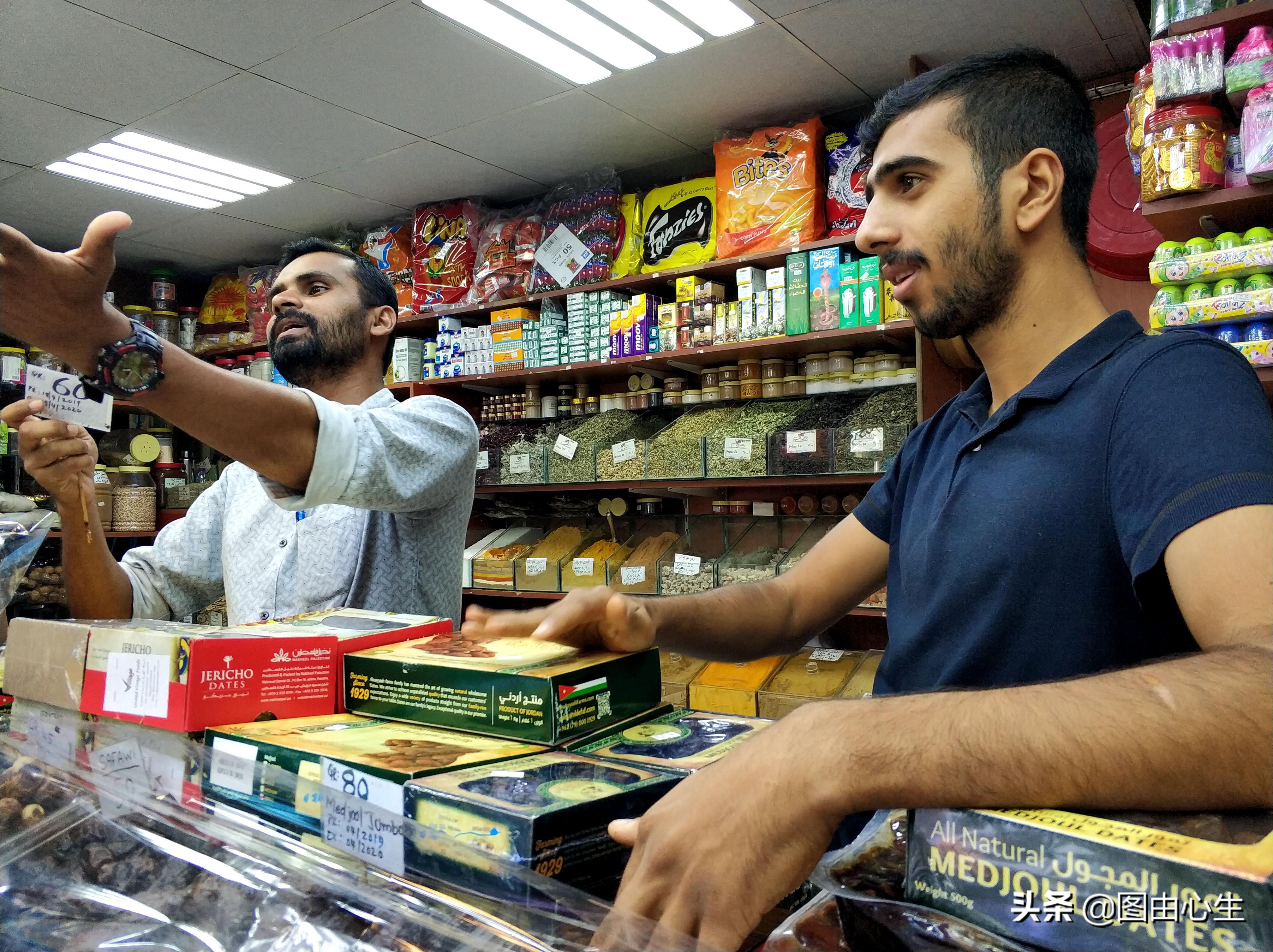 卡塔尔藏红花多少钱,卡塔尔藏红花多少钱一盒