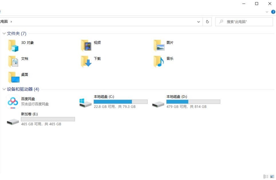 sata固态硬盘铠侠tc10评测,铠侠rc20500g固态硬盘评测