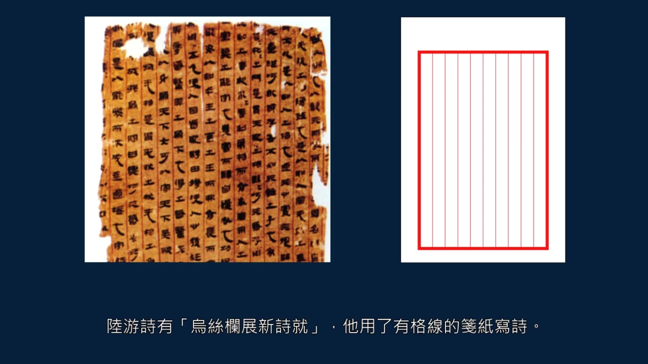 什么叫绵里针,绵里针的释义