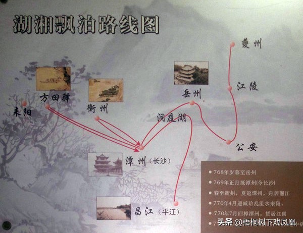 杜甫墓有没有被盗,杜甫墓未解之谜