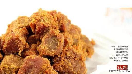 淘宝上的东西有什么陷阱,淘宝4种东西不建议买