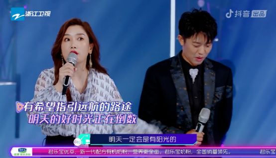 凤凰传奇在全年龄段的统治力,凤凰传奇靠什么翻红